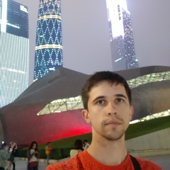 Дмитрий Тумко, 06.06.1988, Ростов-на-Дону