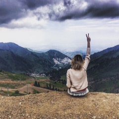 Дарья Кондачкова, 25.04.1995