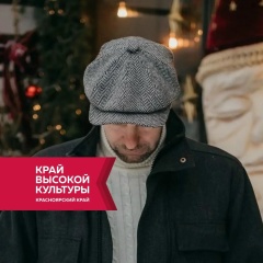 Максим Косов, 28.01.1981, Красноярск