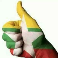 ဦးေအာင္ ထြန္း, 10.12.1987
