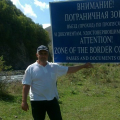 Юнус Гелаев, 05.07, Грозный