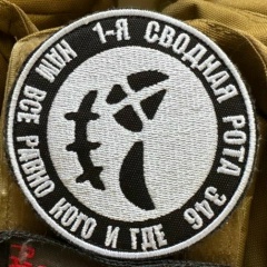 Жора Шпиц, 21.05, Montego Bay