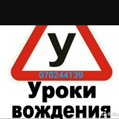 Бахтияр Ибраимов, 27.01.1986, Бишкек