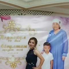 Перизат Наганаева, 30.09.1991, Шымкент