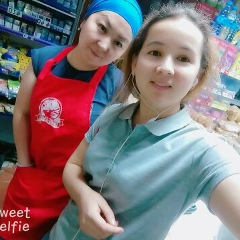 Салиха Даулетбаева, 09.09.1998