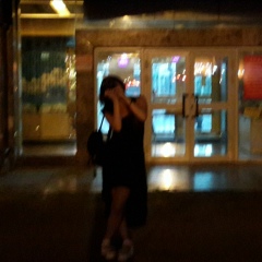 Мадина Томаш, 19.04, Астана