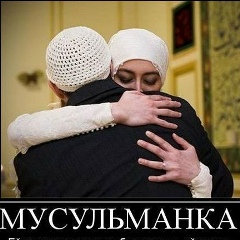 Самира Магомедова, 30.04.1999, Кизляр