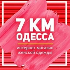 Наталья Ли, 01.02.1977