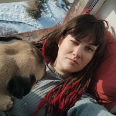 Сенька Сенникова, 01.01.1921, Москва