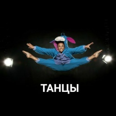 Женя Иванченко-Храмова, 13.06.1982, Санкт-Петербург