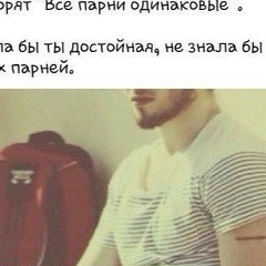 Вахид Дадашев, 30.06.2000, Волгоград