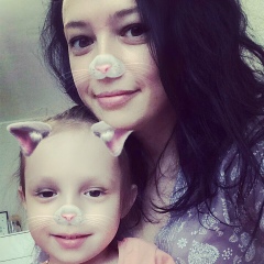 Виктория Ямалетдинова, 29.05.1986, Уфа