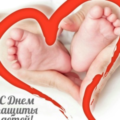 Роза Биржанова, 25.03.1985