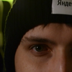 Александр Чигрин, 02.04