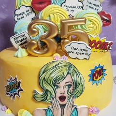 Елена Афанасьева, 27.02, Санкт-Петербург