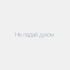 Магжан Кенжебеков, 12.05, Шымкент