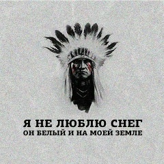 Шамиль Ахриев, 11.09.1982, Москва