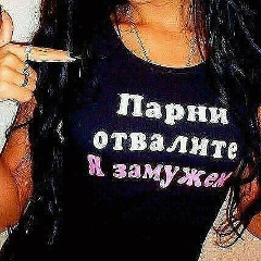 Оля Пасечник, 01.05.1993, Славянск-на-Кубани