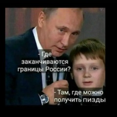 Анна Лаврик, 01.10.1992