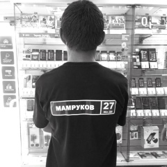 Юрий Маркович, 08.06, Хабаровск