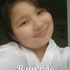 Aigerim Rskeeva, 29.04.2001, Алматы