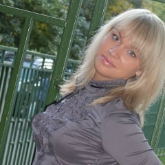 Ирина Абубакарова, 16.12