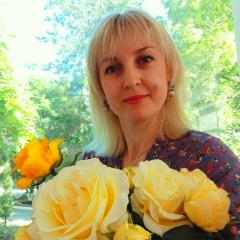 Яна Бровко, Рыбница