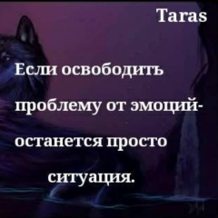 Yuliya Gezde, 14.03.1978, Seoul