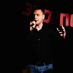 Кирилл Волик, 26.03, Москва