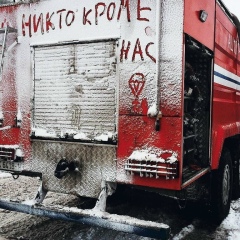 Александр Хохлов, 04.01