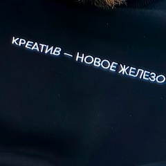 Тимур Багов, 11.09