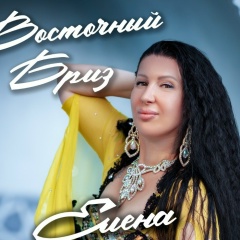 Алена Смешная, 25.07, Красногвардейское