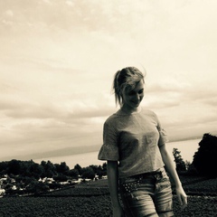 Katha Rina, 07.08.1989, Frankfurt am Main