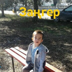 Майра Сапарбаева, 30.03.1989, Алматы