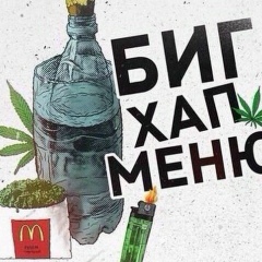 Дмитрий Чекарёв, 05.02.1995, Москва