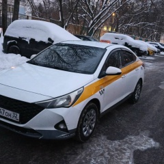 Яна Величко, 30.01, London