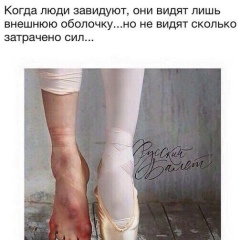 Ксандра Митчел, 05.10.1986, Москва