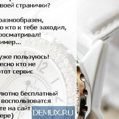 Степан Рыков, 27.04, Выборг