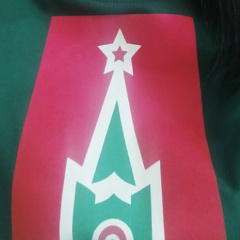 Анастасия Морозова, 04.02, Москва