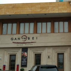 Abay Ganbei, 10.10.1988, Beijing