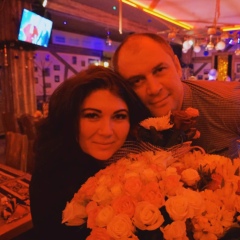 Катя Куркина, Раменское