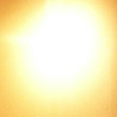 Ульяна Павловна