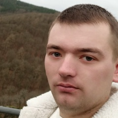 Михаил Карташила, 02.03.1995, Григориополь