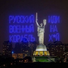 Наталія Паламарчук, 07.08.1983, Хмельницкий