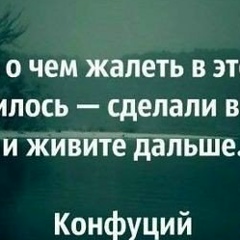 Турпал Беноевский