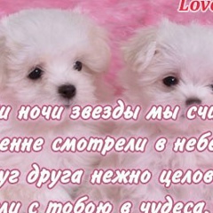 Резеда Яппарова, 06.02