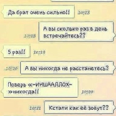 Мумин Камолов, Санкт-Петербург