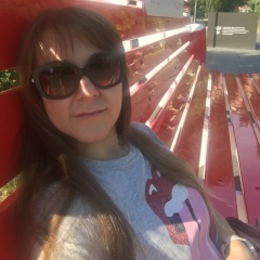 Юлия Котова