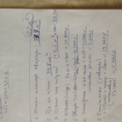 Анатолий Лясковский, 04.06, Барнаул