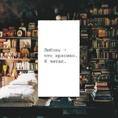 Lisa Flockenblume, 17.05.1990